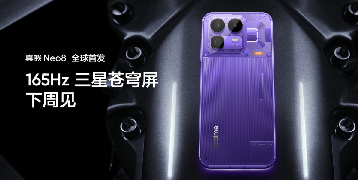 Realme Neo 8 China Launch Date Confirmed With Snapdragon 8 Gen 5