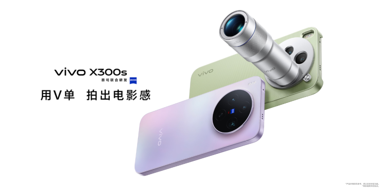 Vivo X300S Launched on 30 March in China: Bangladesh price, Launch & Specs