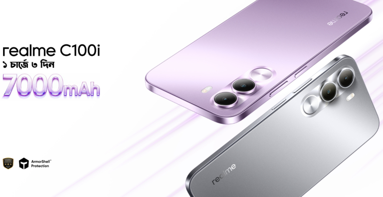 Realme C100i Will Launch on 7 May in Bangladesh With 7,000mAh Battery: Price, Highlight, Specs