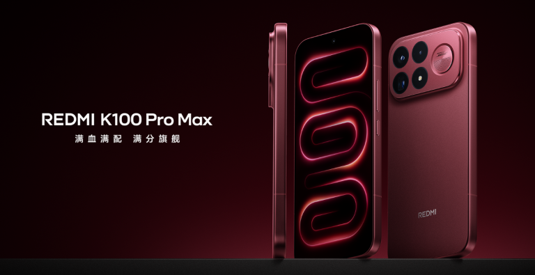 Xiaomi Redmi K100 Pro Max Debut on 11 August on China With 200MP Camera: Price in Bangladesh, Specs