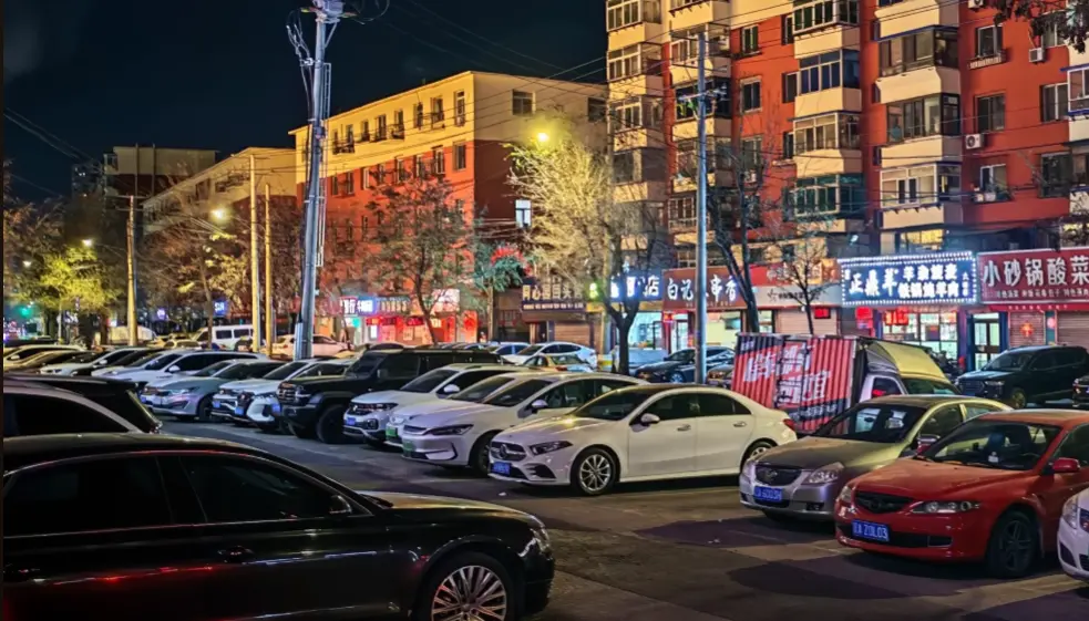 honor 300 pro phone night photo