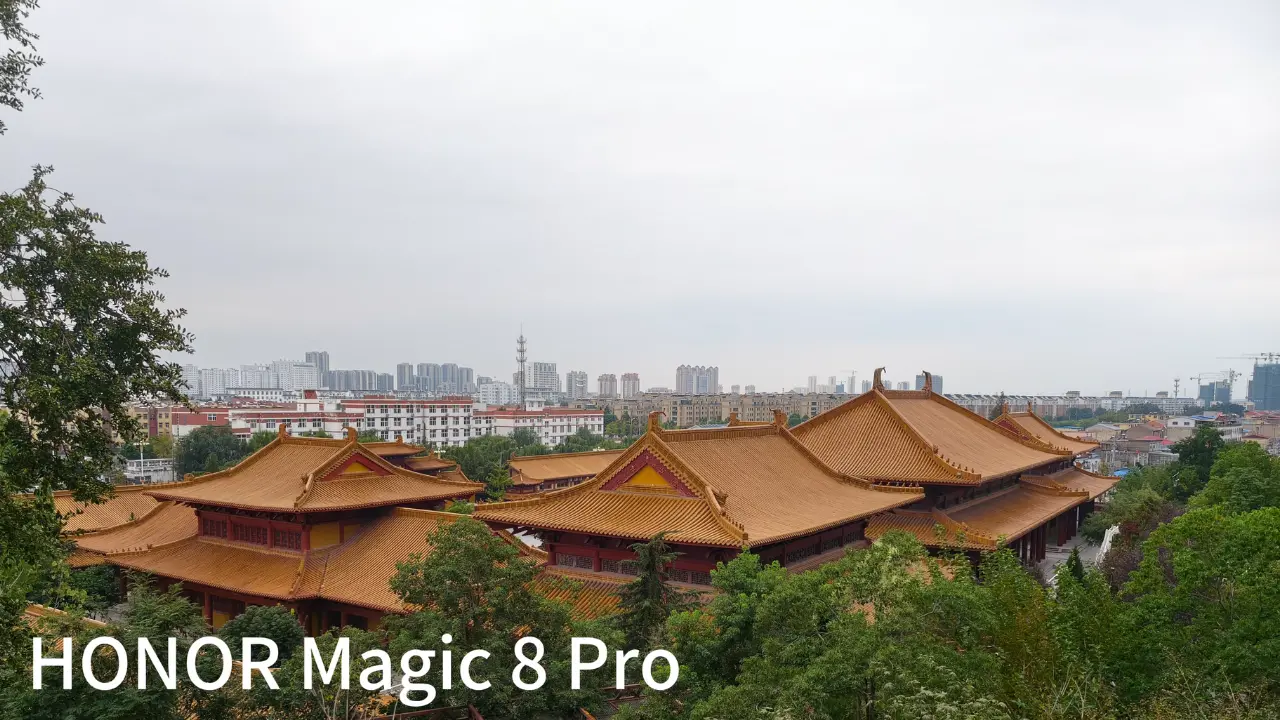 honor magic8 pro day light image