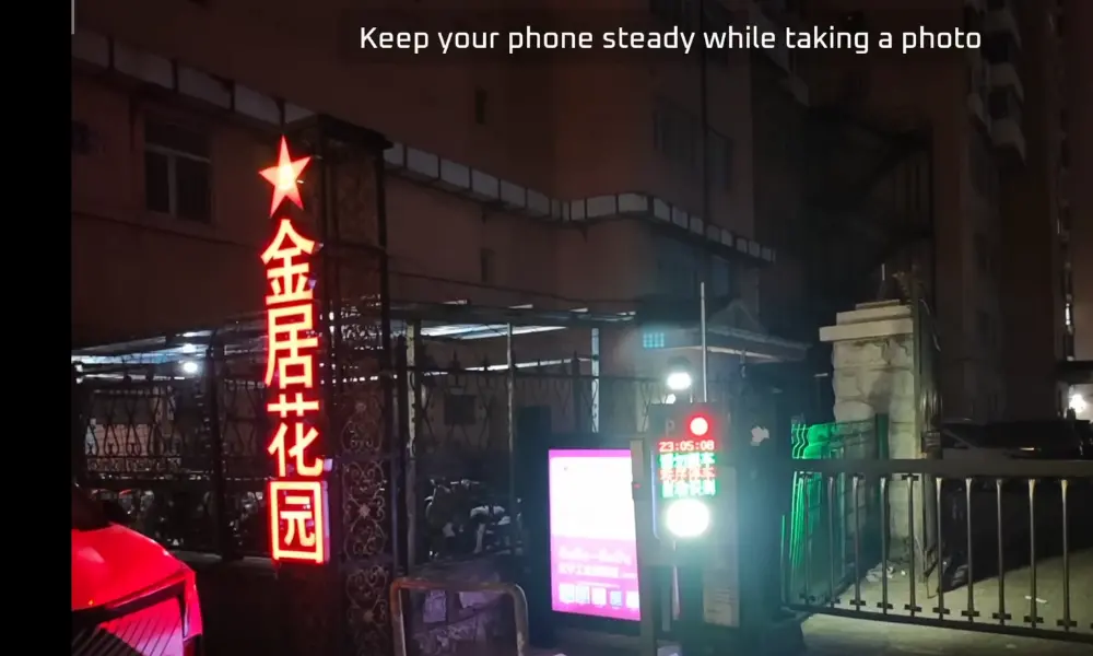 infinix smart 10 low light image