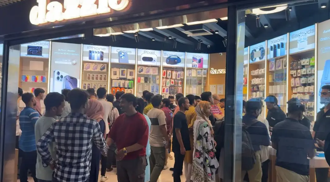 Jamuna Future Park ( Branch - 2)