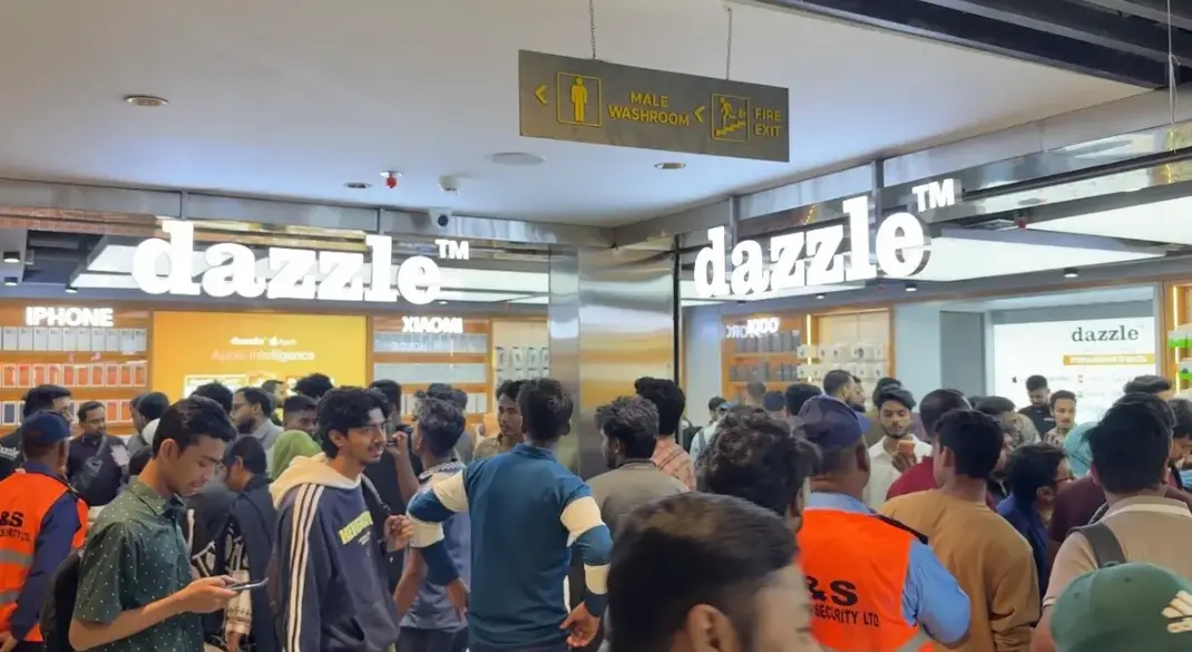Meridian Kohinoor City - CTG