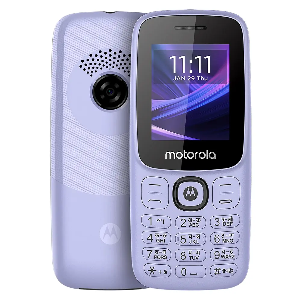 Motorola Moto A300 (2026)