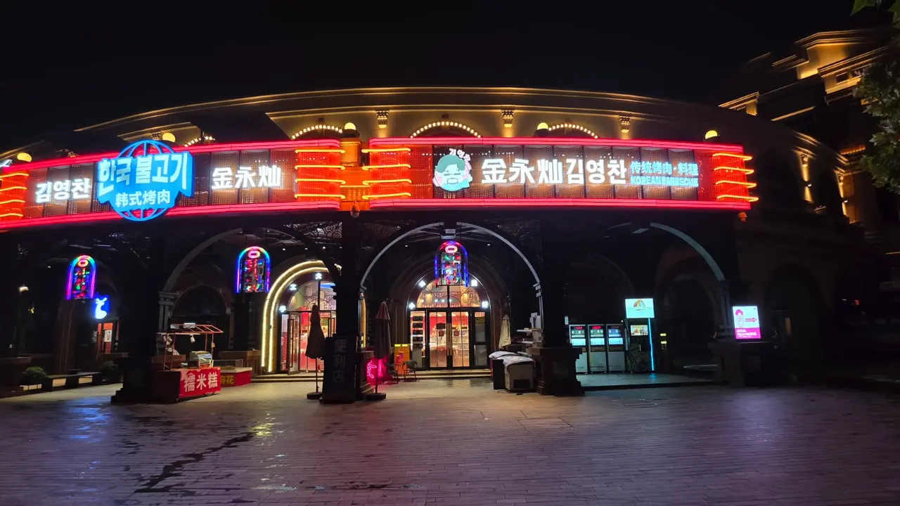oppo a6x low light image
