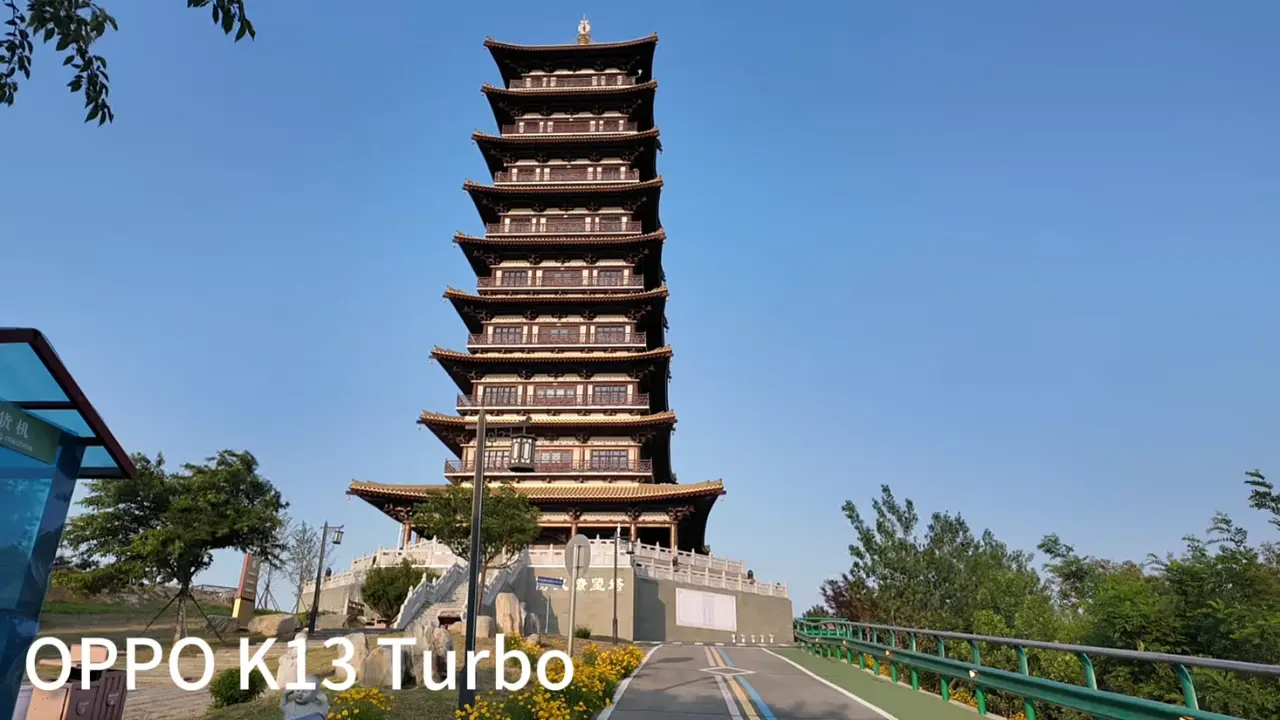 Oppo k13 turb day light image
