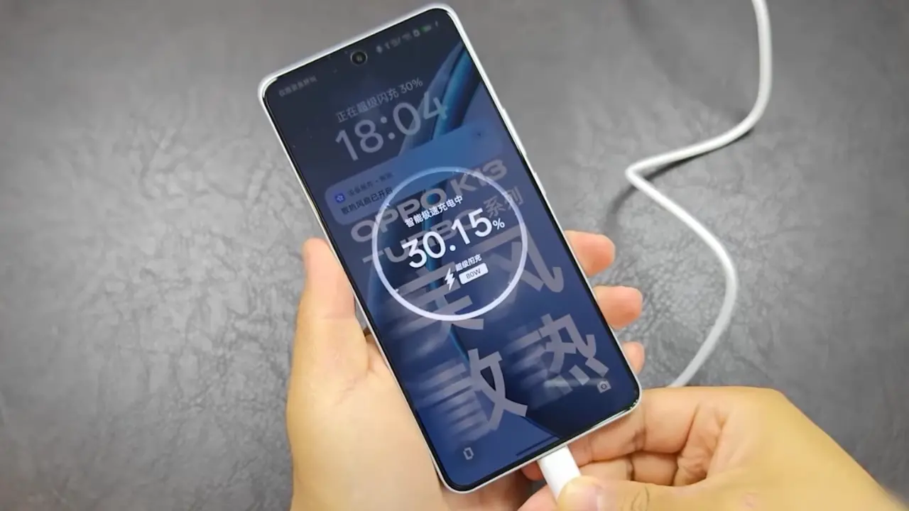 oppo-k13-turbo-pro-battery-chargerimage