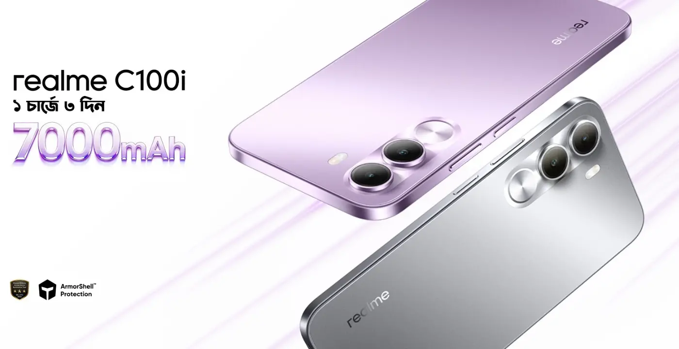 Realme C100i Debut on 7 May in Bangladesh With 7000mAh Battery, Price Starting At ৳15,999