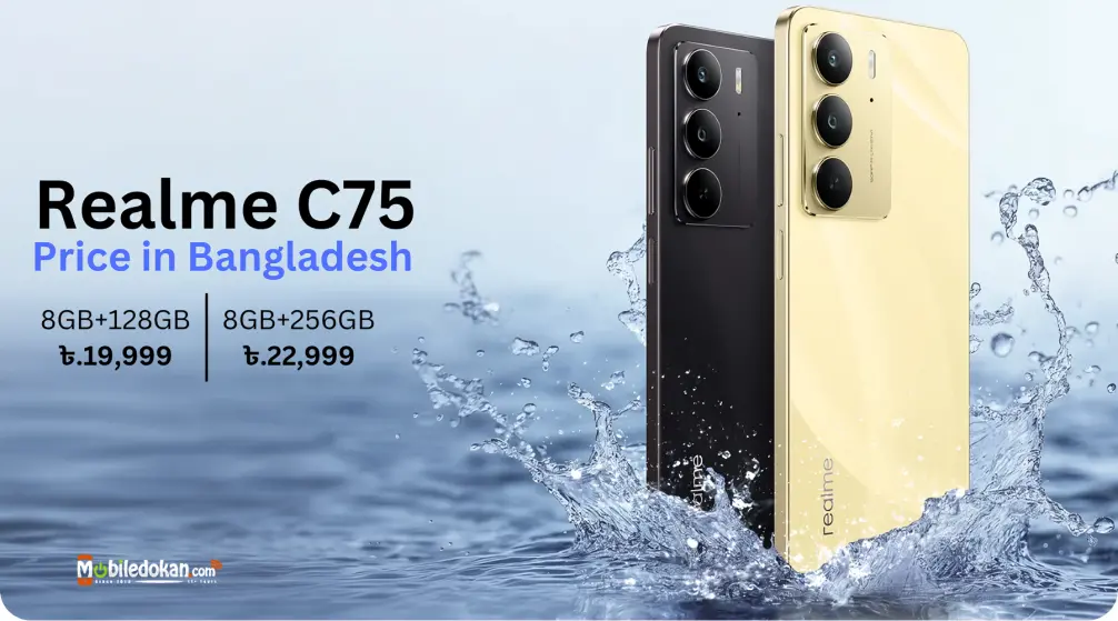 realme c75 price in bangladesh