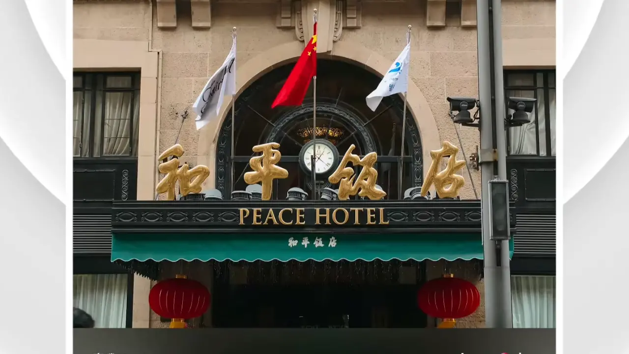 realme p4x day light image