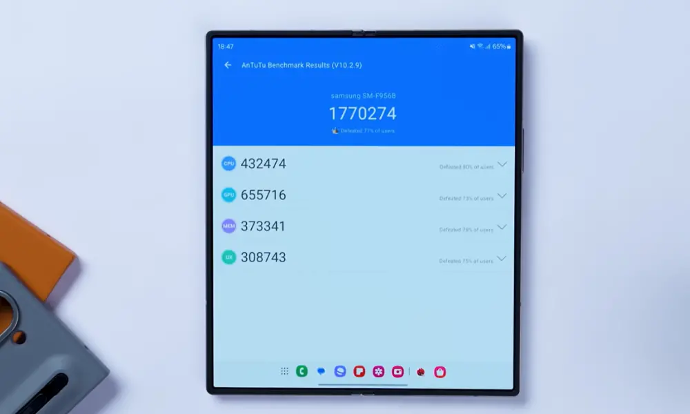 samsung galaxy z fold6 antutu score image