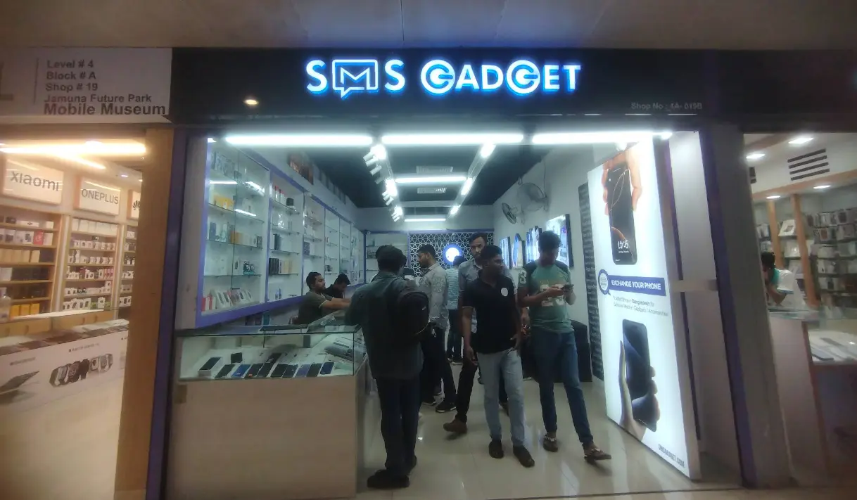 SMS GADGET
