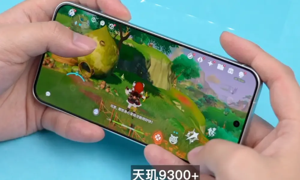 vivo s30 pro mini performance software image