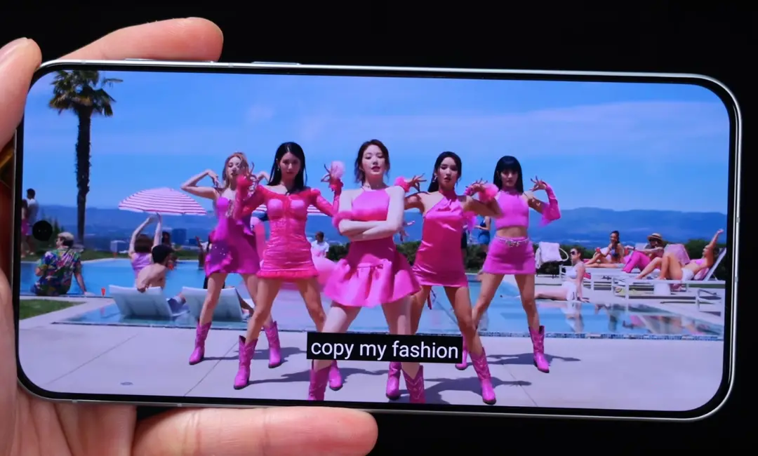 vivo x200 fe display image