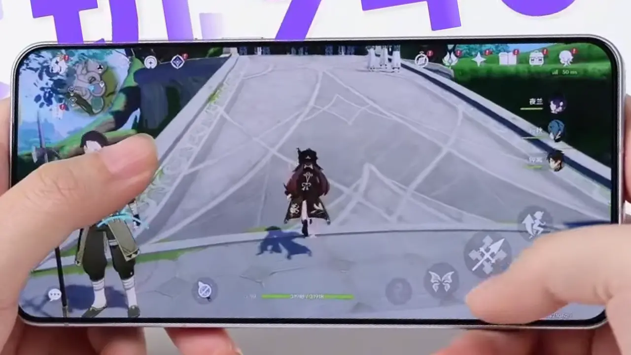 vivo x200s performance software