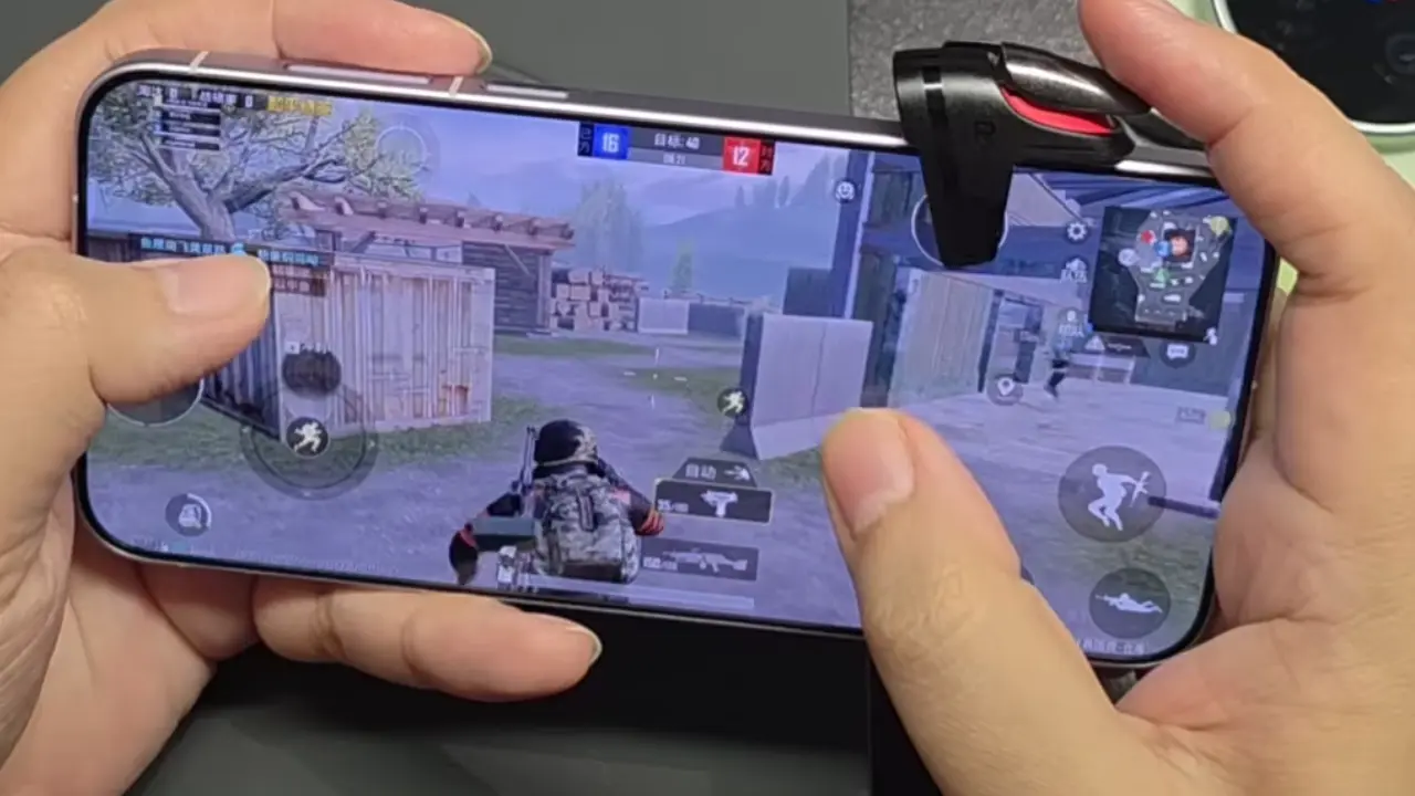 vivo x300s performance software image