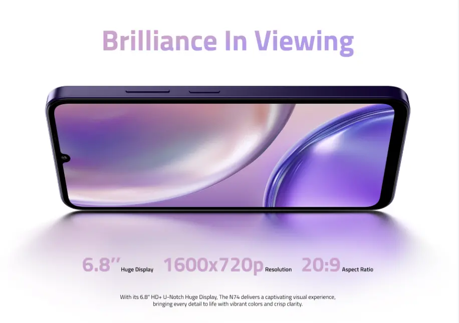 Walton nexg n74 display image