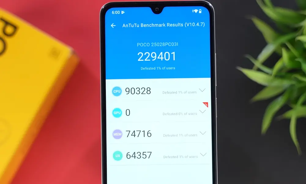 xiaomi poco c71 antutu score image