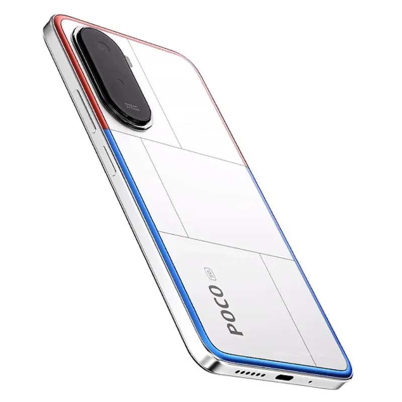 Xiaomi Poco M7 Plus