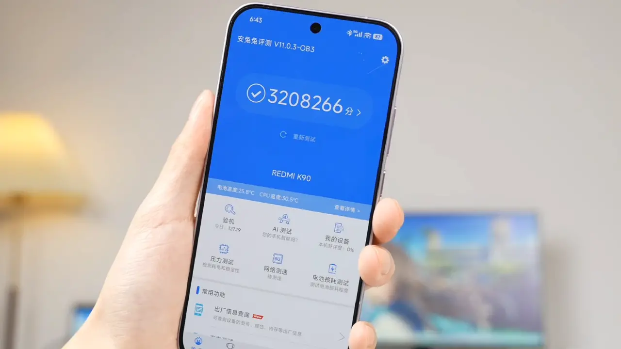 xiaomi redmi k90 an tu tu score image